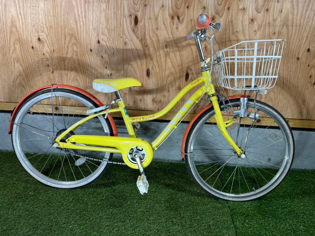 お引き取り限定 ブリヂストン 22インチ ワイルドベリー シングルギア