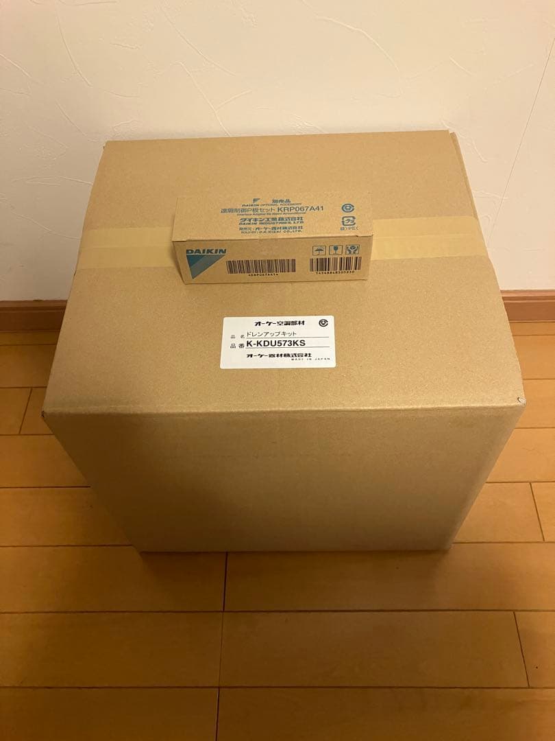 オーケー空調部材ドレンアップキット　K-KDU573KS