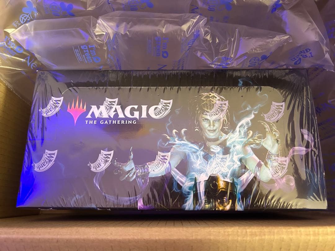 mtg アルティメットマスターズ ブースターBOX 日本語版