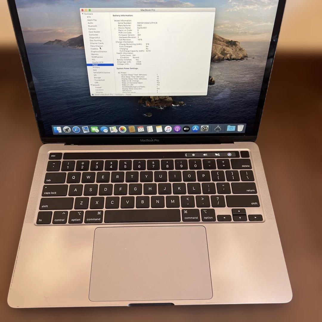 MacBook本体 MacBook Pro 2020 i7 16GB 512Gb