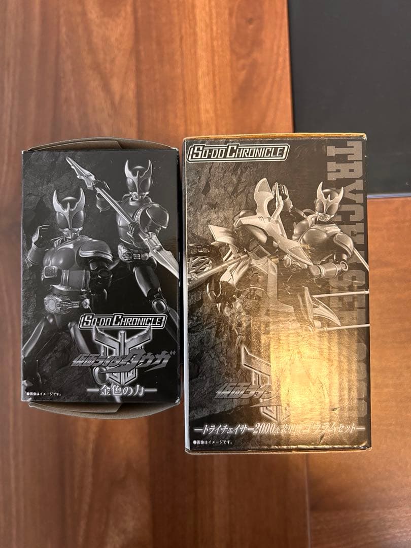SO-DO CHRONICLE クウガ金の力、トライチェイサー2000&ゴウラム