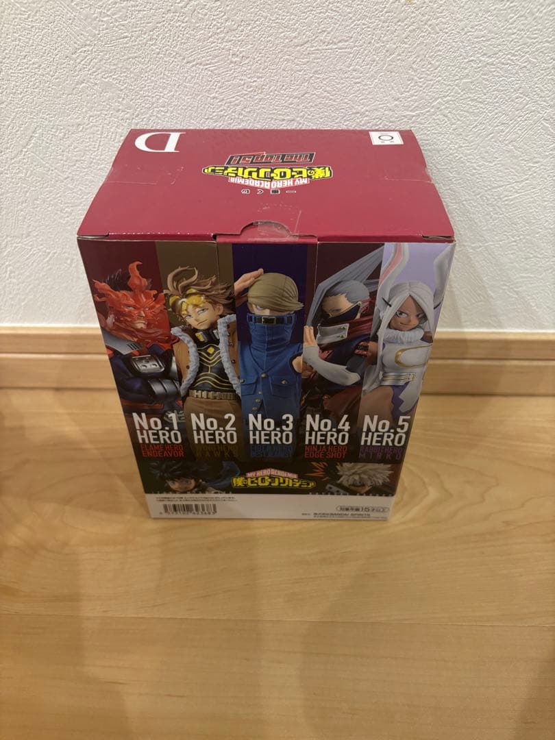 一番くじ　僕のヒーローアカデミア フィギュアまとめ売り