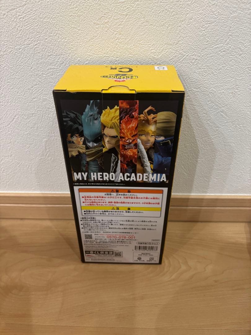 一番くじ　僕のヒーローアカデミア フィギュアまとめ売り