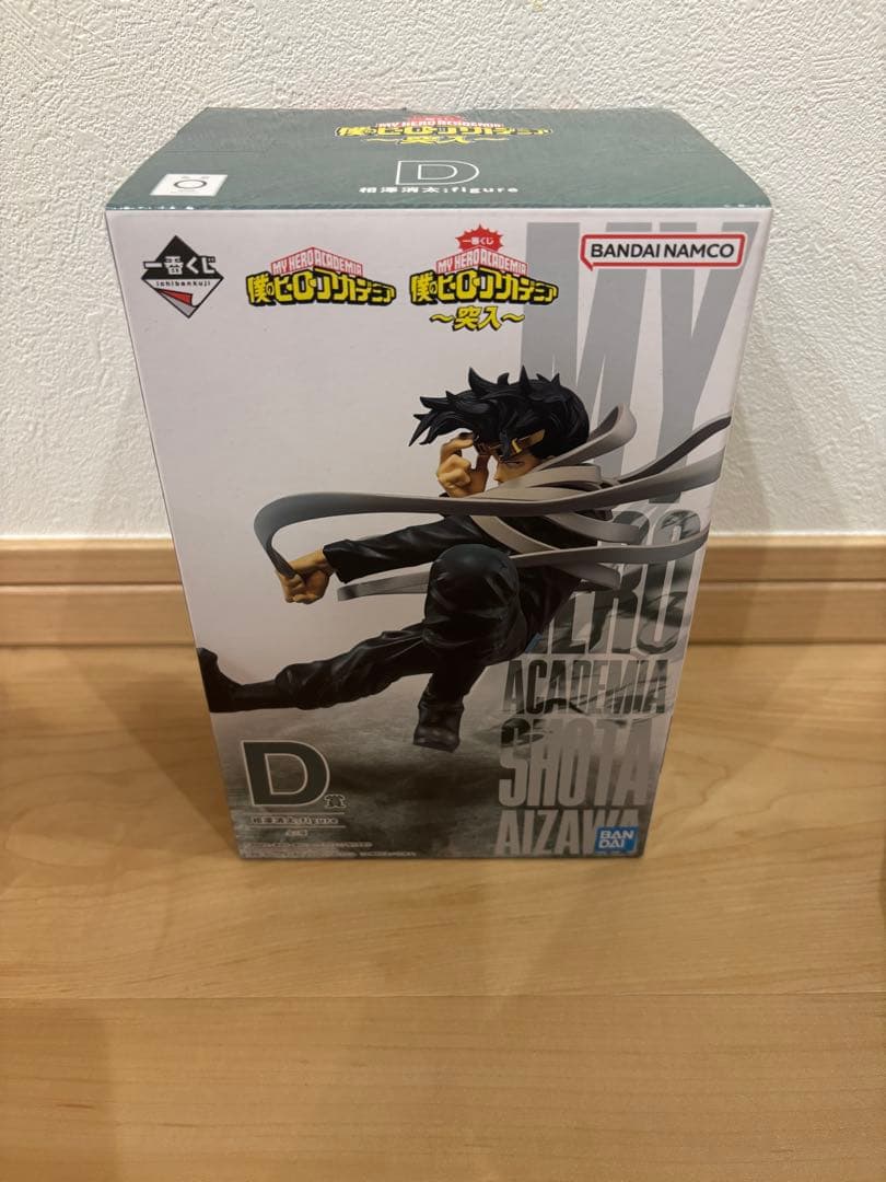 一番くじ　僕のヒーローアカデミア フィギュアまとめ売り