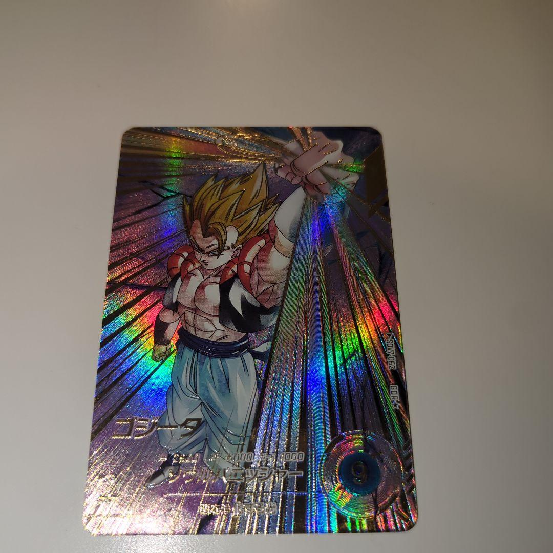 ス*ン様 ドラゴンボールスーパーダイバーズ　SDV7-062 ゴジータ　パラレル