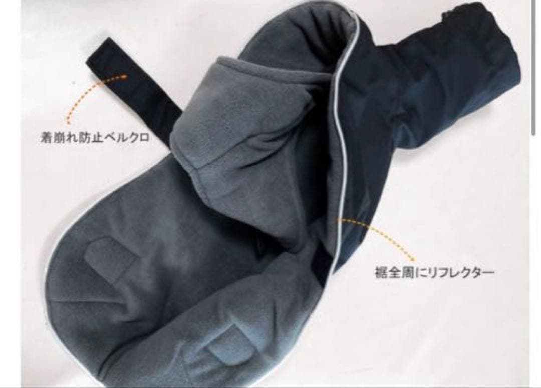 DG Dog Gear outdoorウォームコートWP ブラック黒 M03