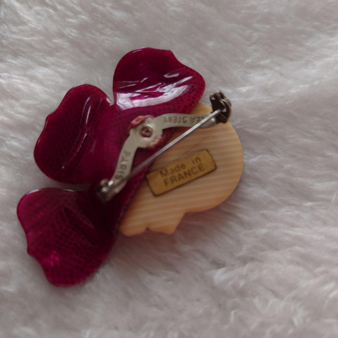 美品　値下げ相談あり　LEASTEIN リアスタン　昭和レトロ