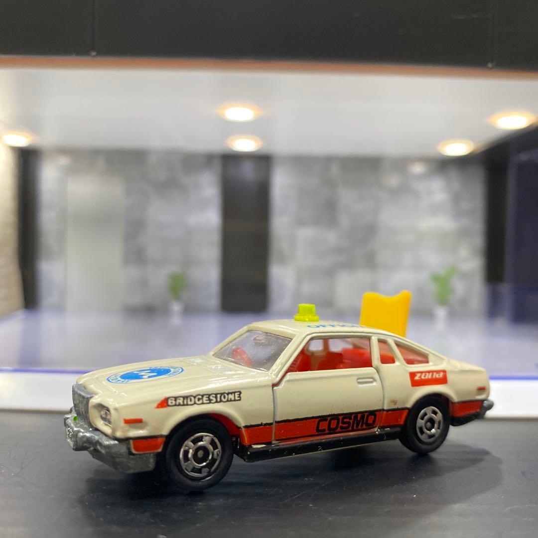 トミカ　サバンナ　コスモＡＰ　２台セット