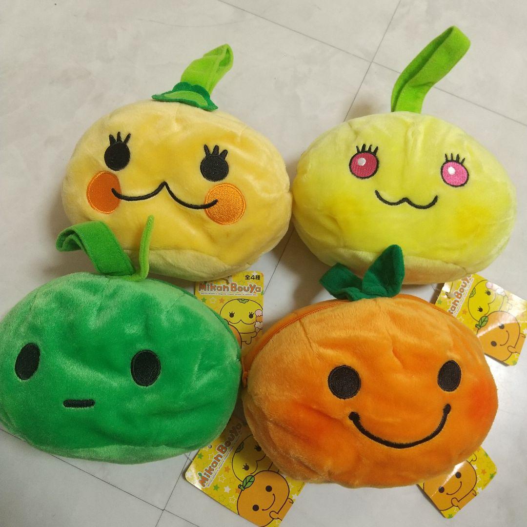 みかんぼうや ゆずちゃん すだちちゃん　ルビーちゃん　ぬいぐるみ　フェイスポーチ