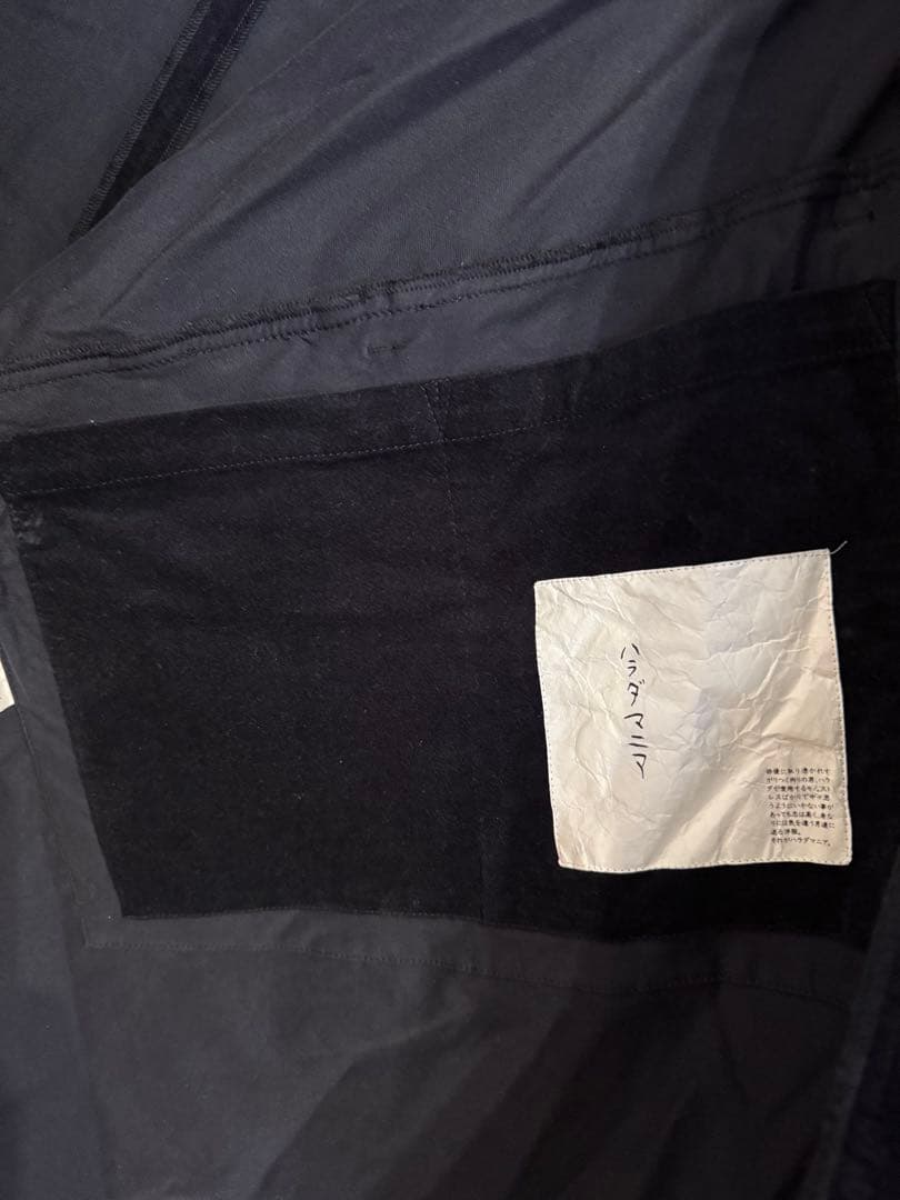 ハラダマニア　マルシェコート