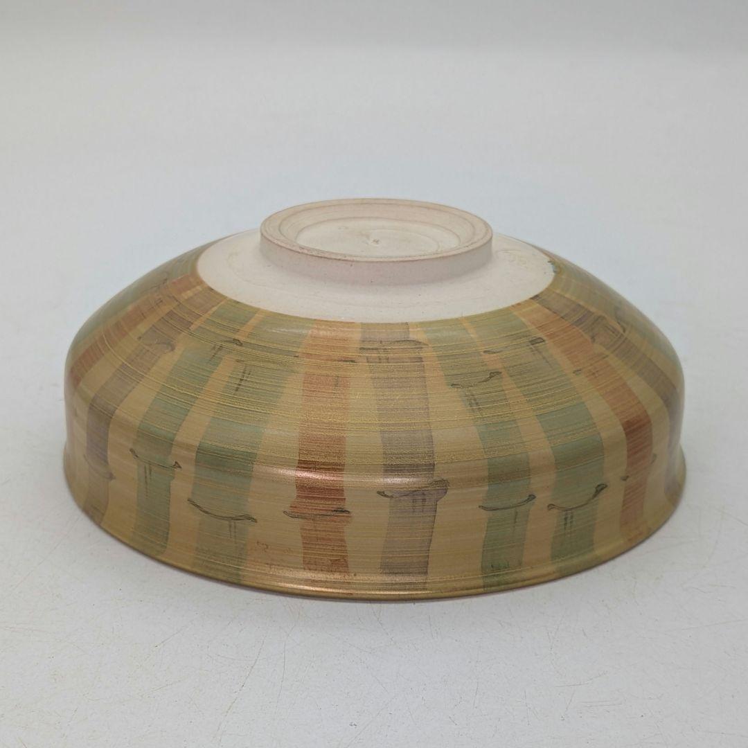 加藤清峰 京焼 黒地金彩茶盌 共箱合布栞 清水焼 抹茶碗 抹茶茶碗 茶道具 茶器