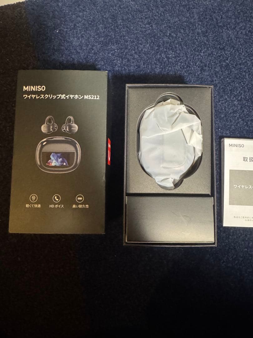 MINISO ワイヤレスイヤホン MS212