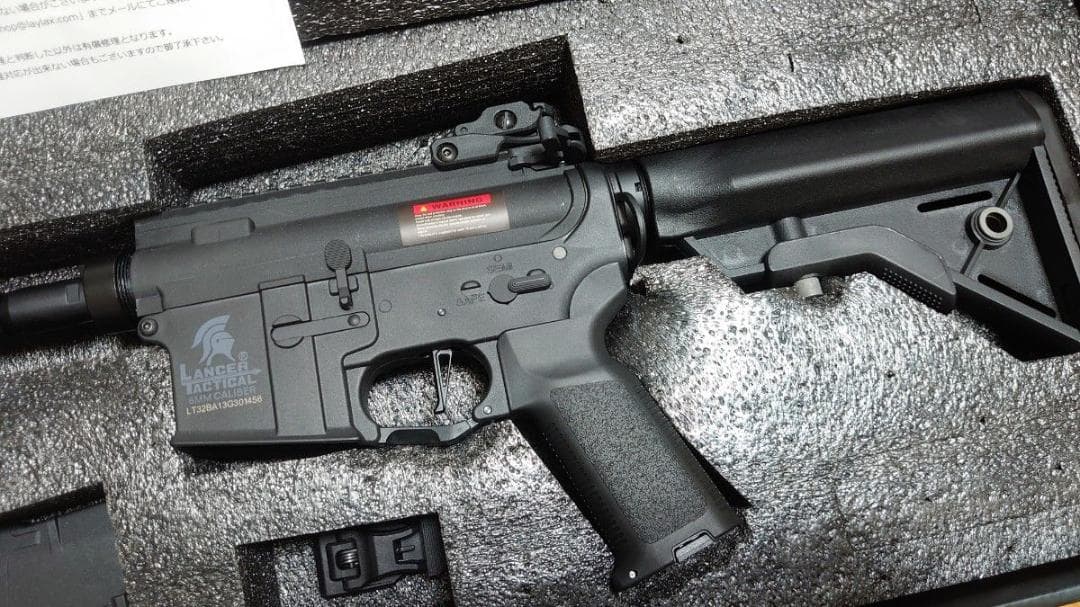 と*か様 東京マルイ ランサータクティカル NEBULA Gen3 13インチ