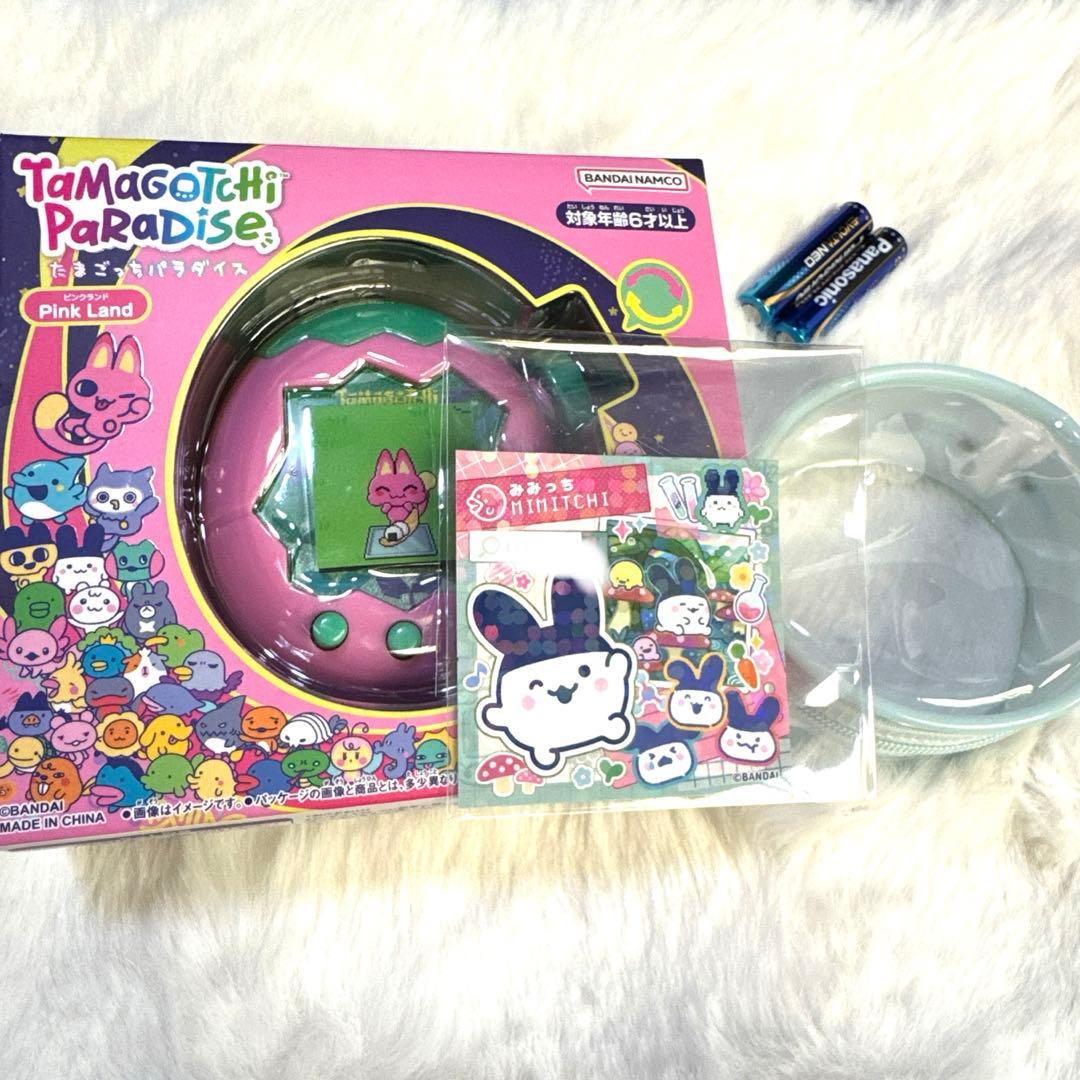 たまごっちパラダイス ピンクランド グッズセット