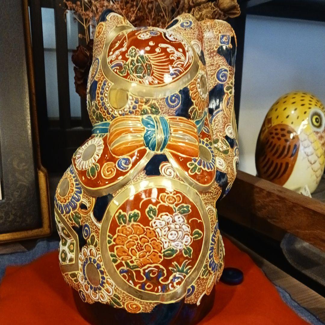 招き猫 陶器九谷焼色盛り上げ高さ29cm