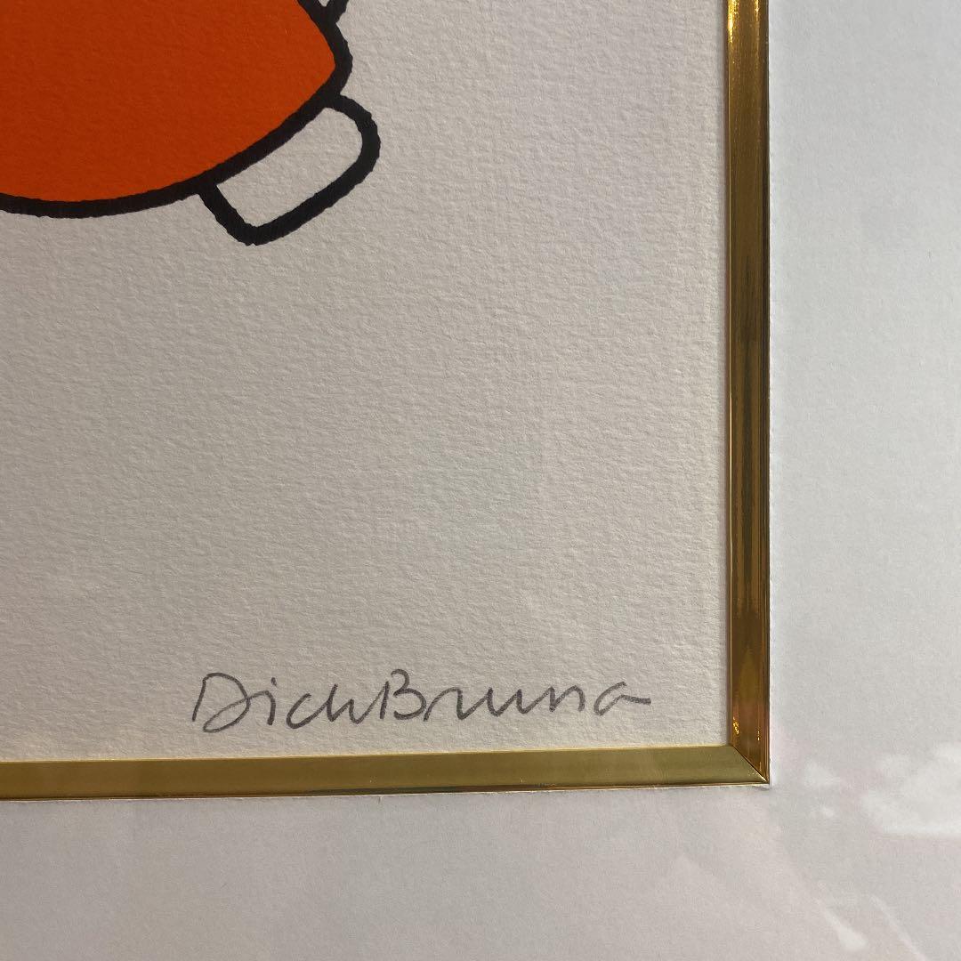 ミッフィー　シルクスクリーン