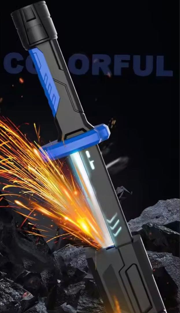 火花が出る！ライトサーベル