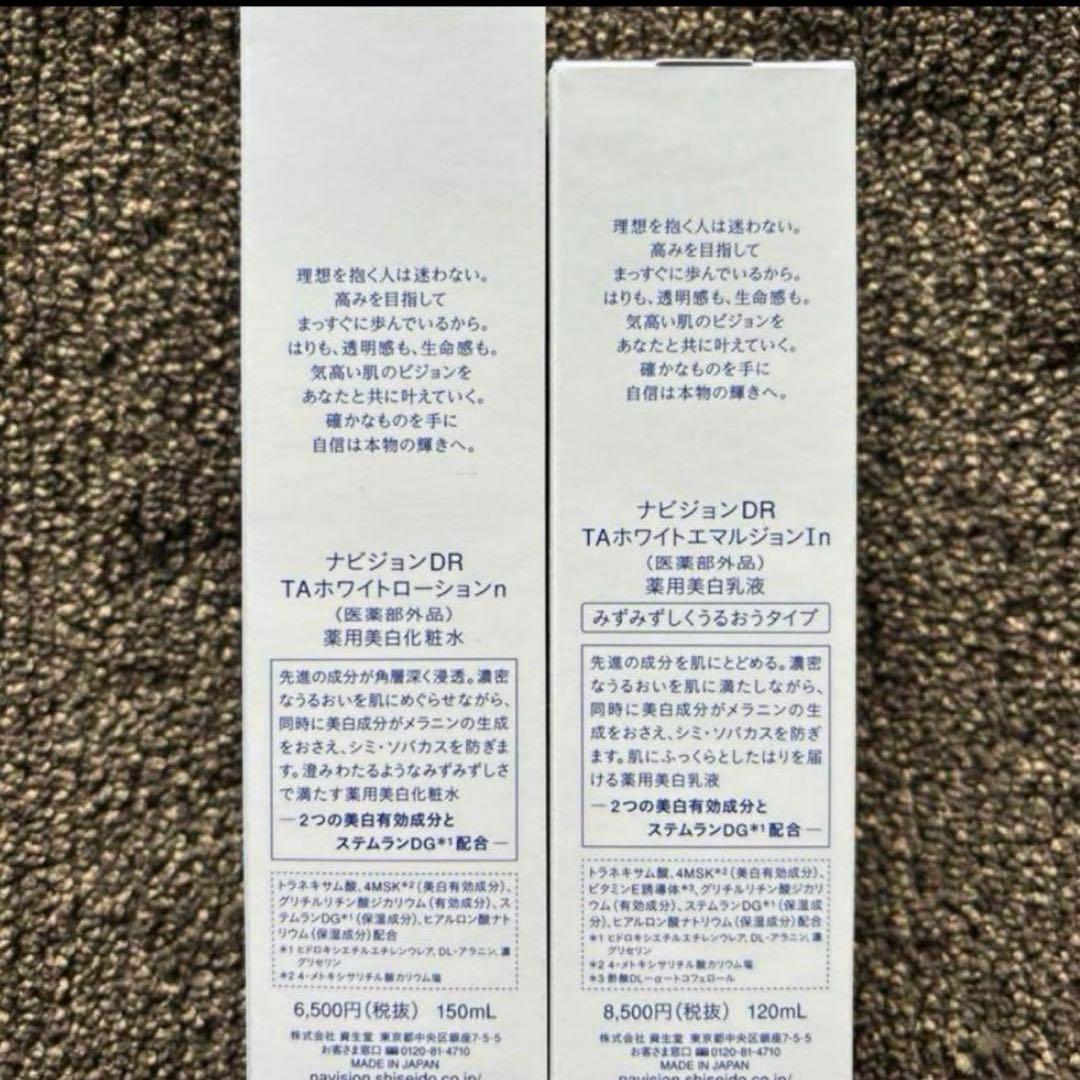 専用みずみずしく