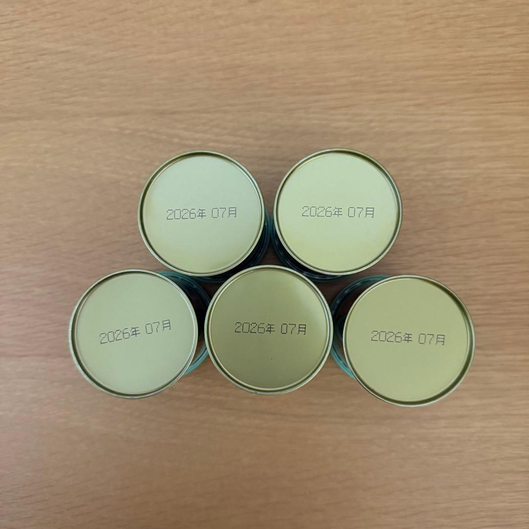 【京都抹茶】京都　宇治　抹茶 山政小山園5缶セット　Matcha 国産