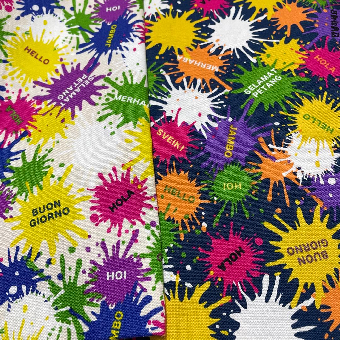 トリミング用チョーカー