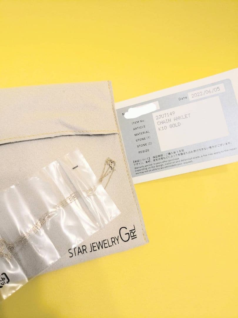 STAR JEWELRY GIRL K10 アンクレット