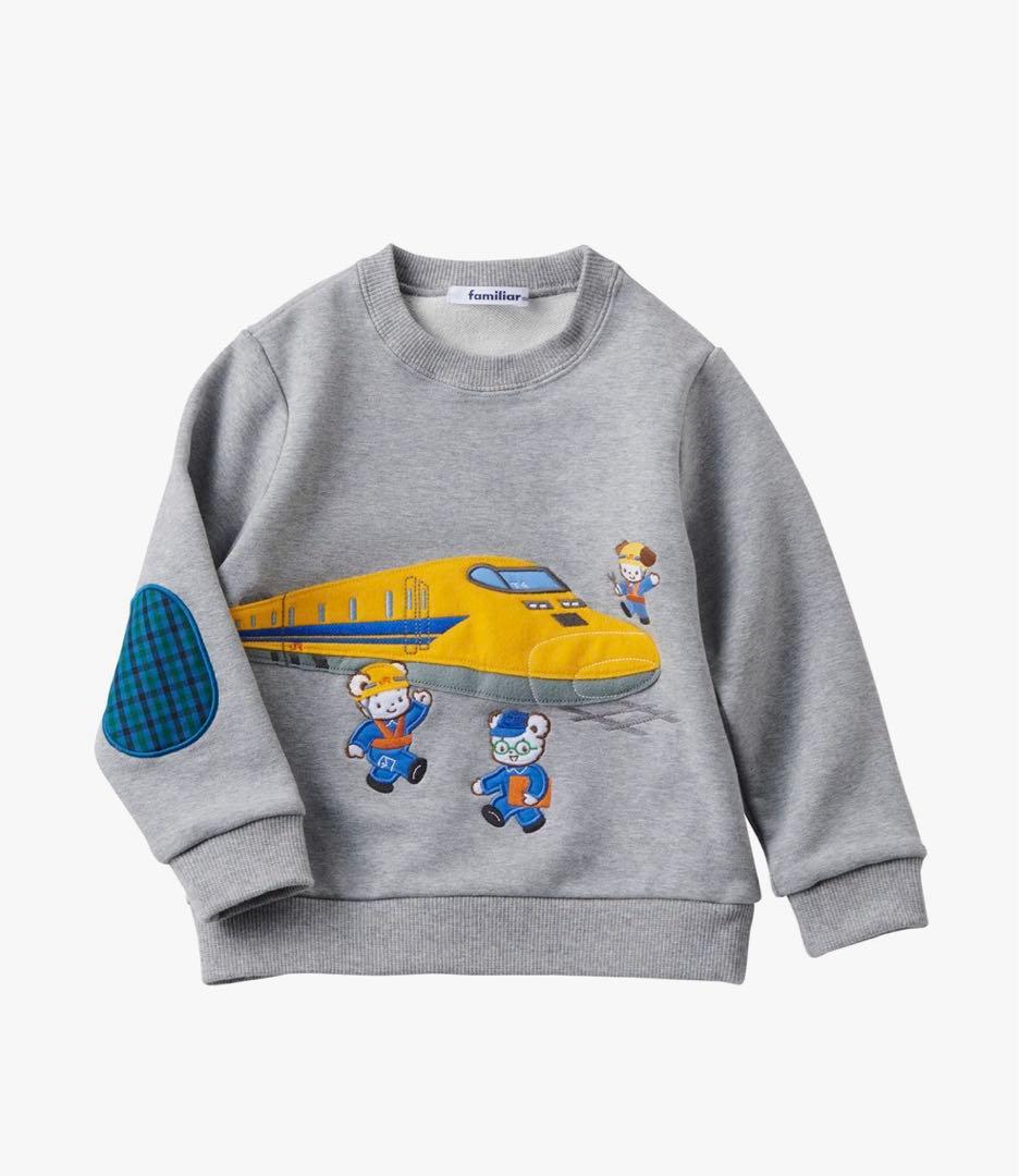 ファミリア　新品タグ付き　トレーナー　ドクターイエロー　100cm コラボ