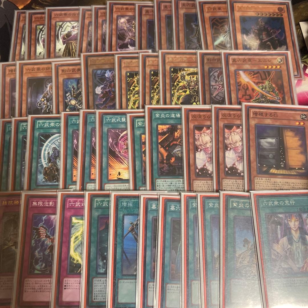 遊戯王OCG デュエルモンスターズ 六武衆　デッキ