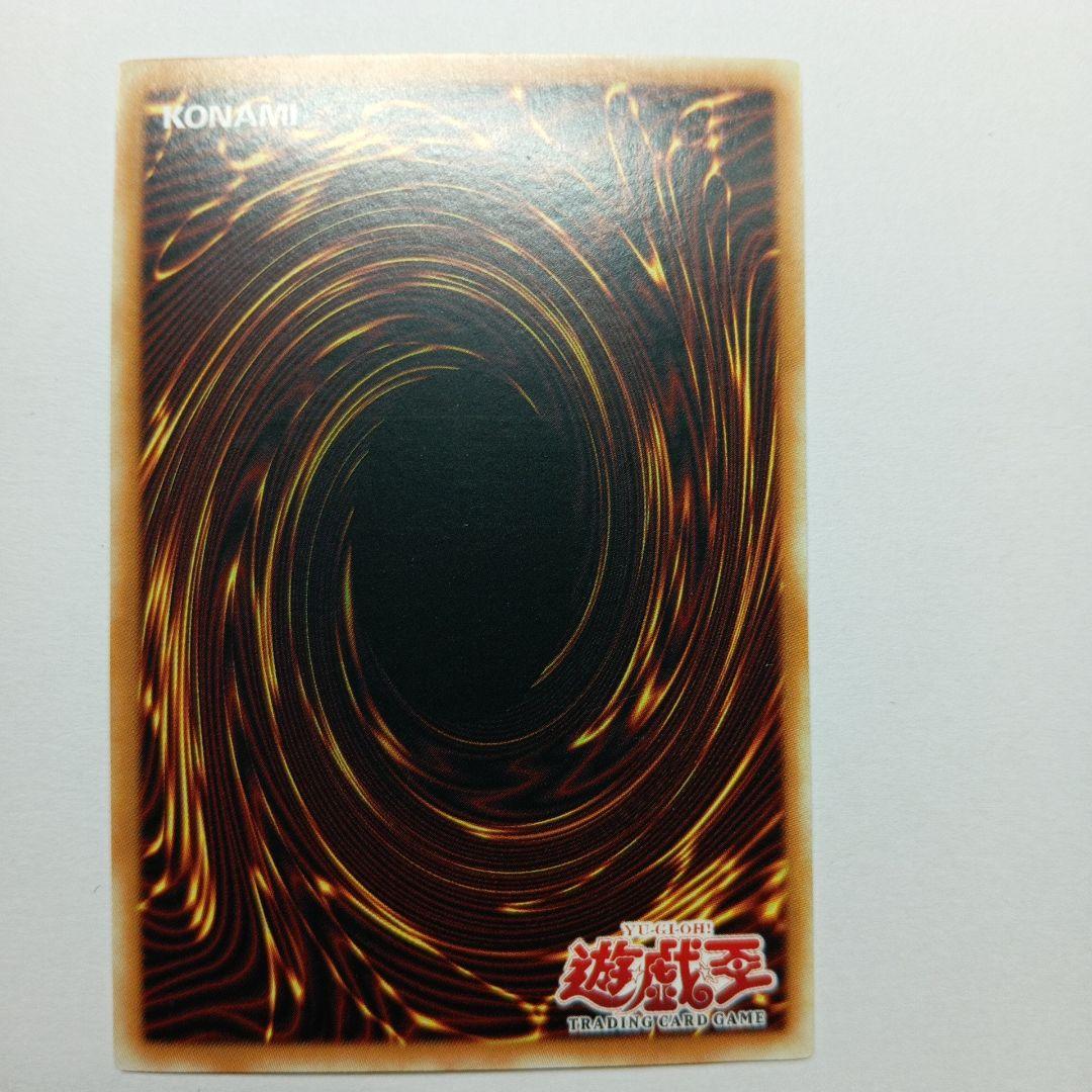 エクゾディアとアヌビスのカードセット