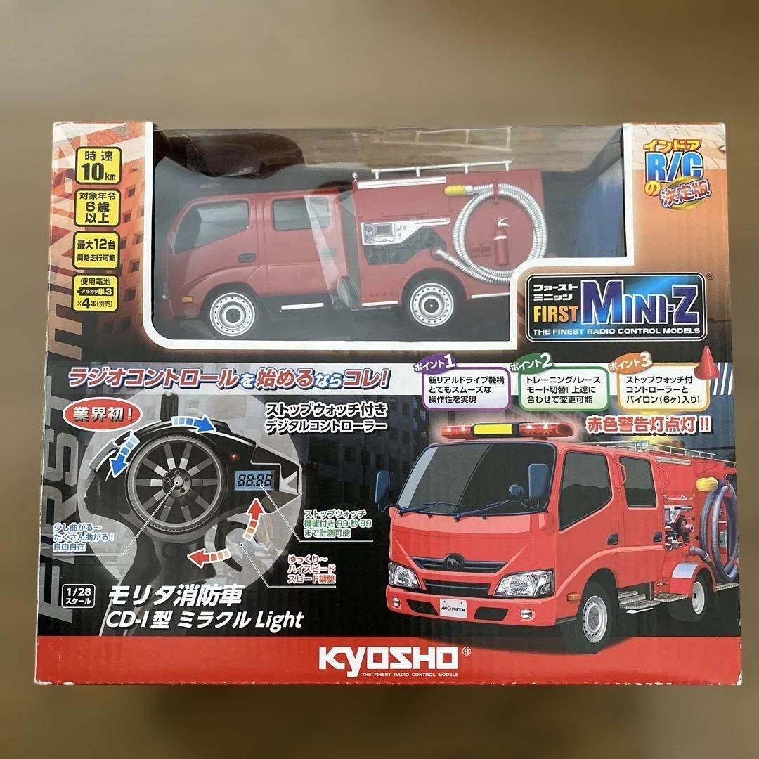 KYOSHO FIRST MINI-Z CD-1型 モリタ消防車 ラジコン