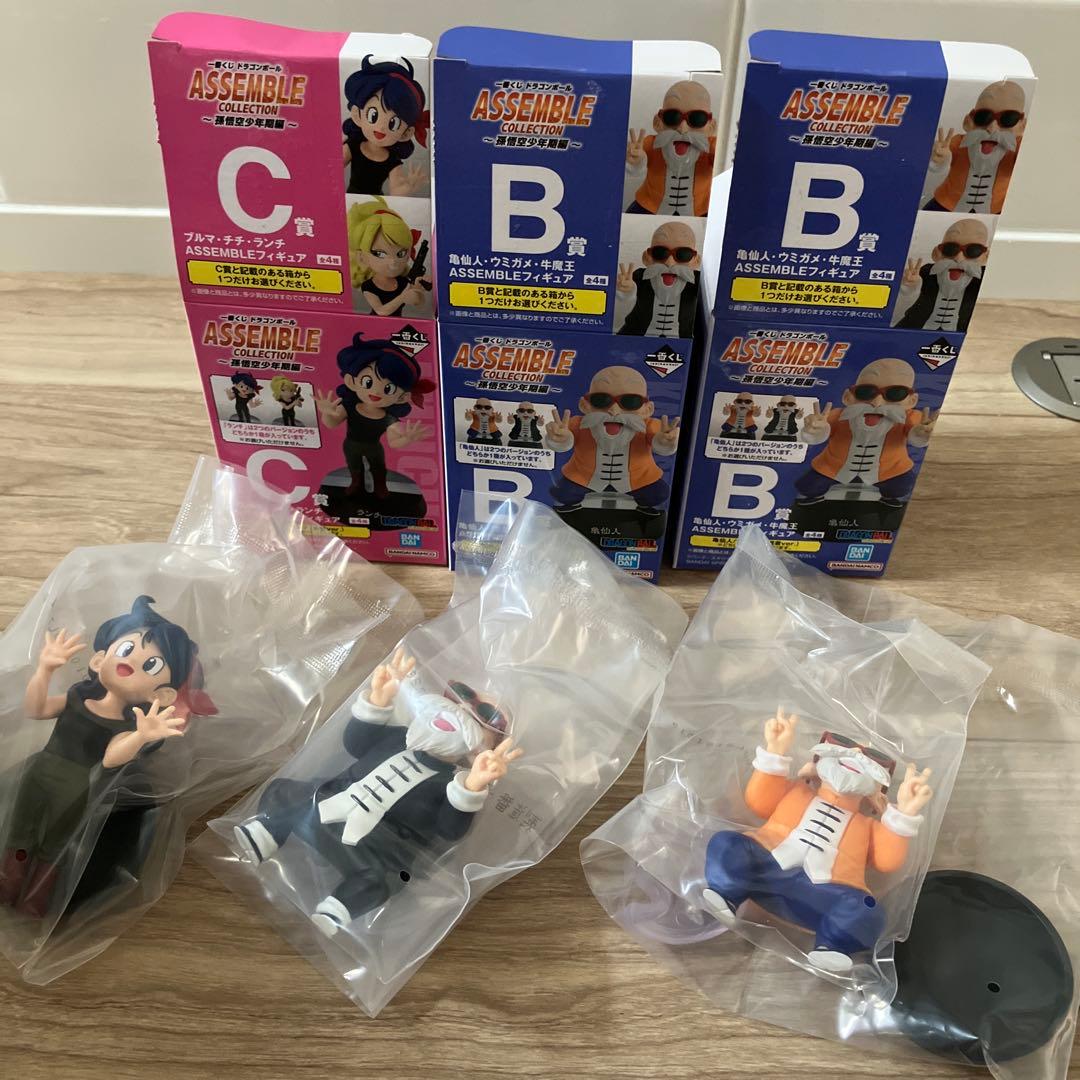 【おまけ付き】一番くじ ドラゴンボール ほぼセミコンプリートセット＋ラストワン賞