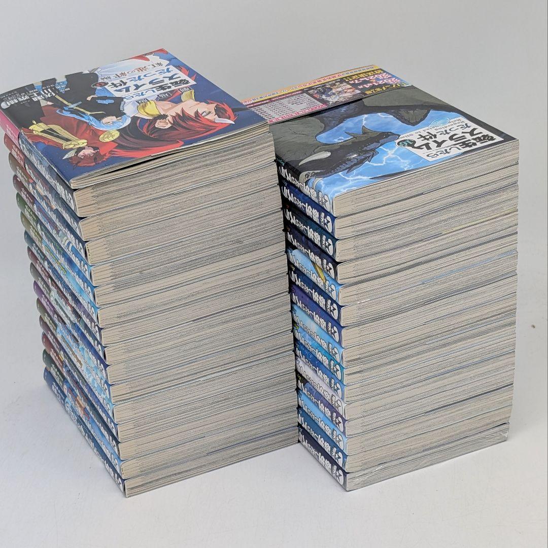 転生したらスライムだった件　0〜30巻セット　川上泰樹 転すら