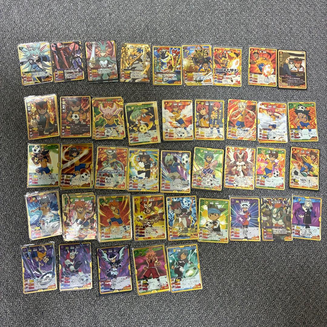 イナズマイレブン　カード　約600枚