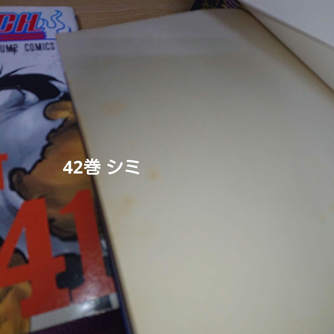 BLEACH 全巻セット 1〜74巻 久保帯人