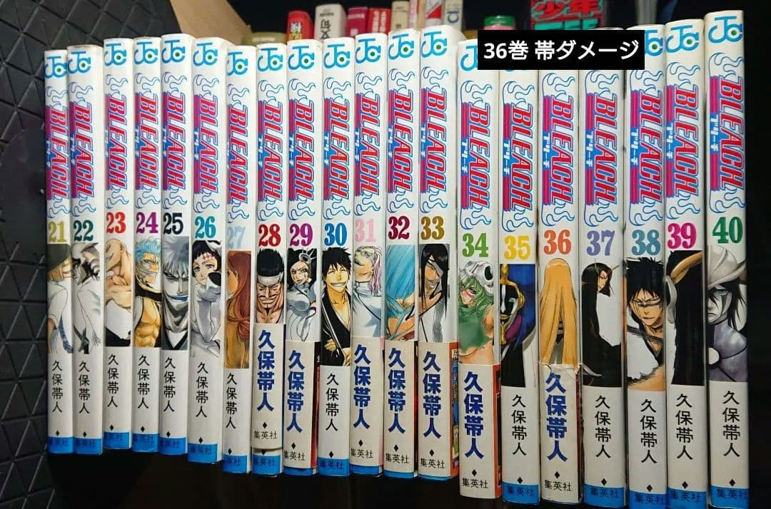 BLEACH 全巻セット 1〜74巻 久保帯人