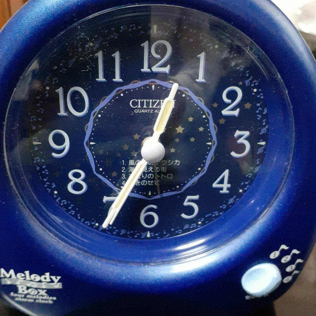 ❤️GBL カレンダークロック　リズム時計　廃盤