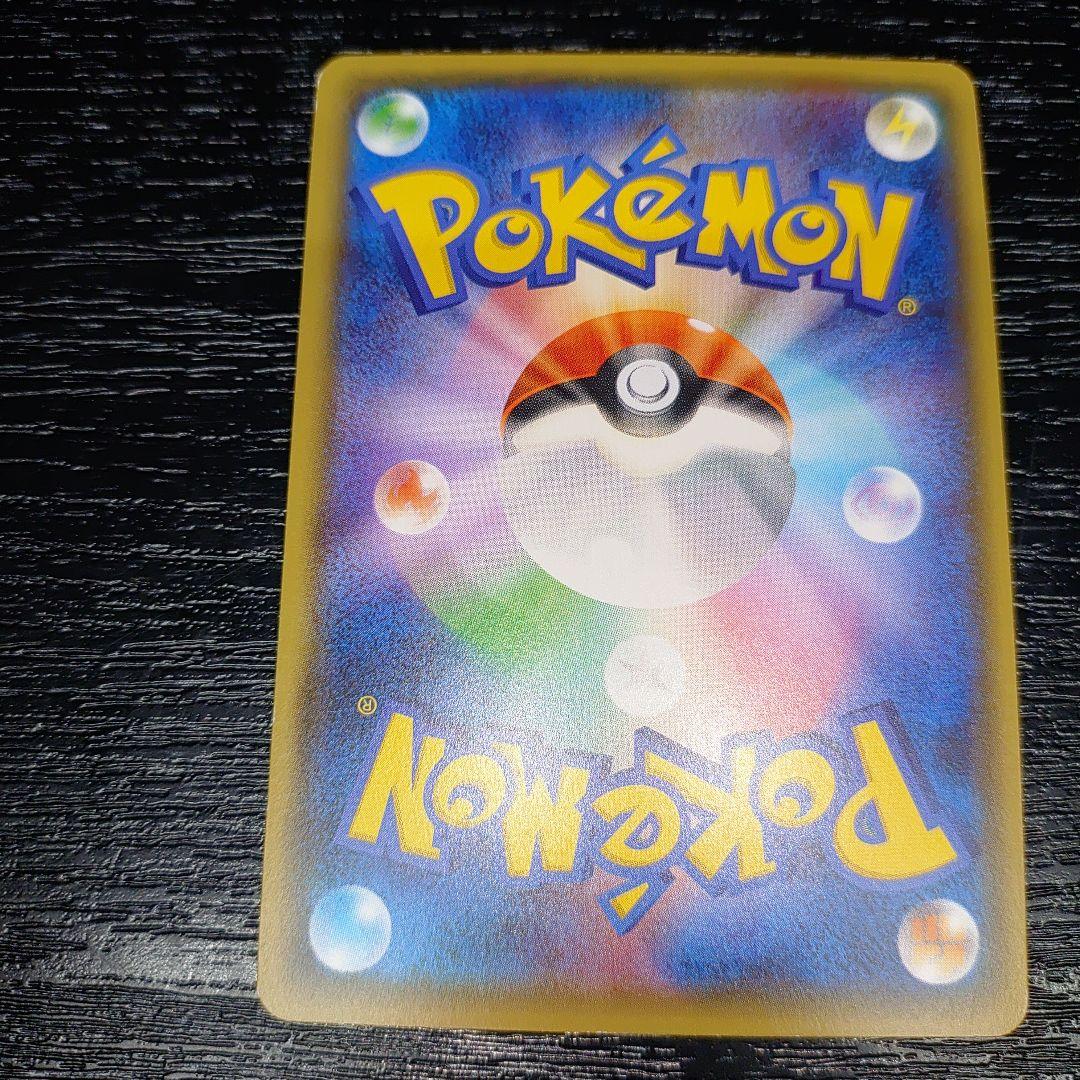 ミュウツーEX　プロモ　ミュウツーEX　CP 美品セット