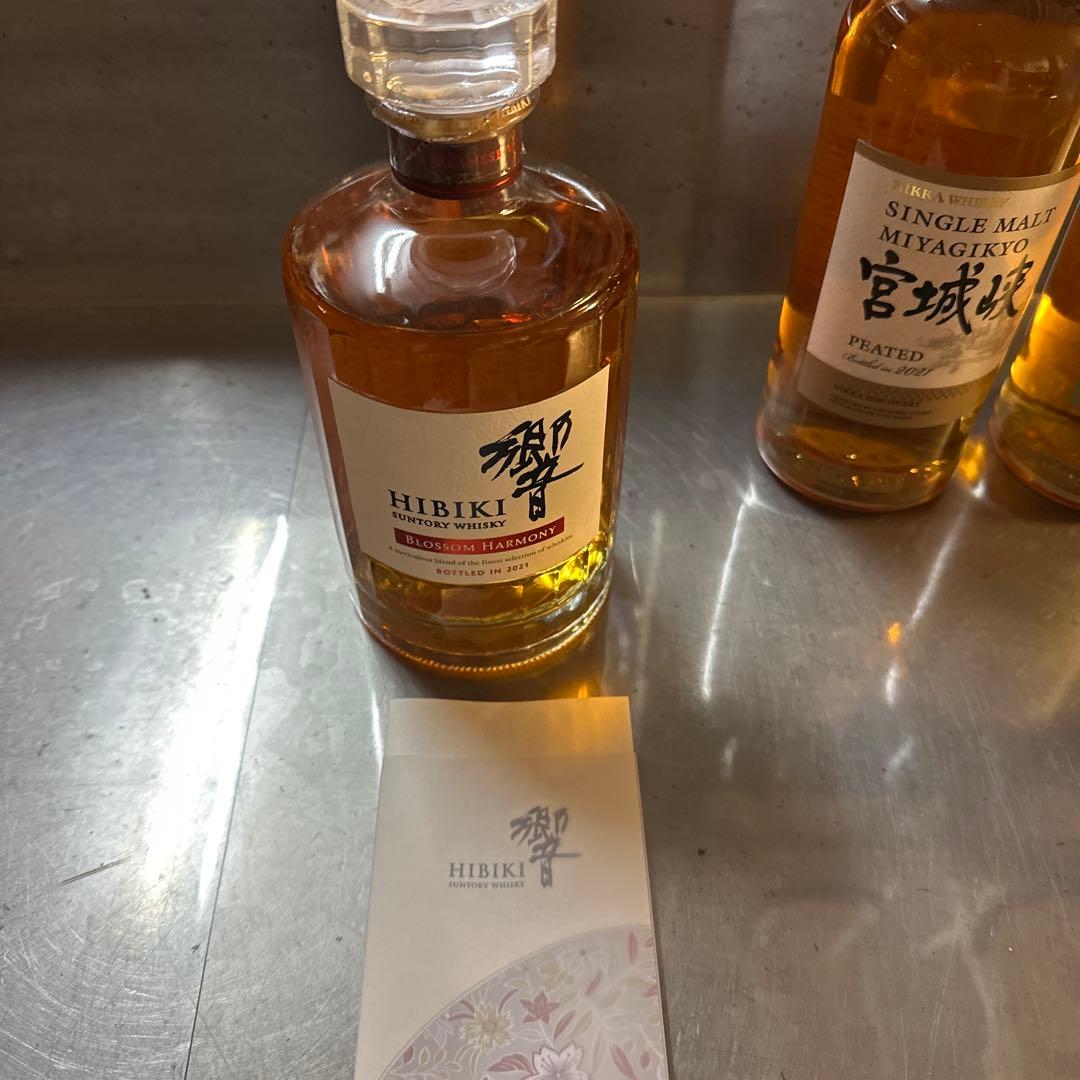 余市ノンピーテッド2021　宮城峡ピーテッド2021　響　3本セット