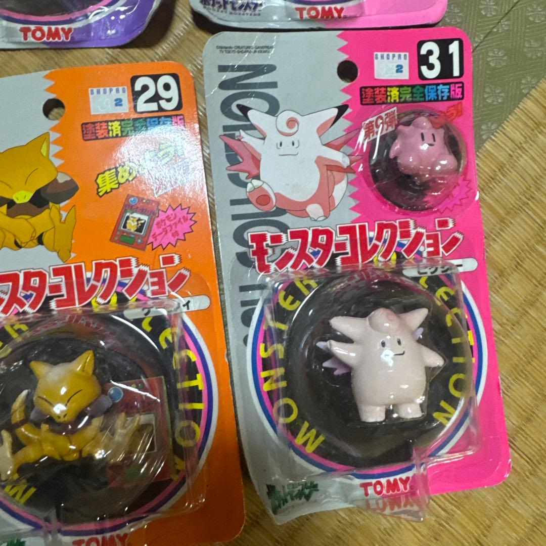 新品未開封品　モンコレ　初期　ピカチュウ、ゲンガーなど15体　TOMY　ポケモン