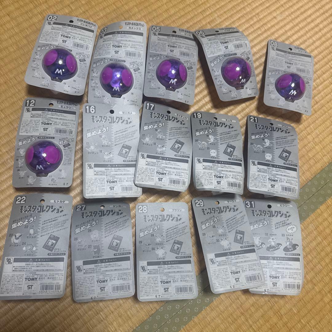 新品未開封品　モンコレ　初期　ピカチュウ、ゲンガーなど15体　TOMY　ポケモン