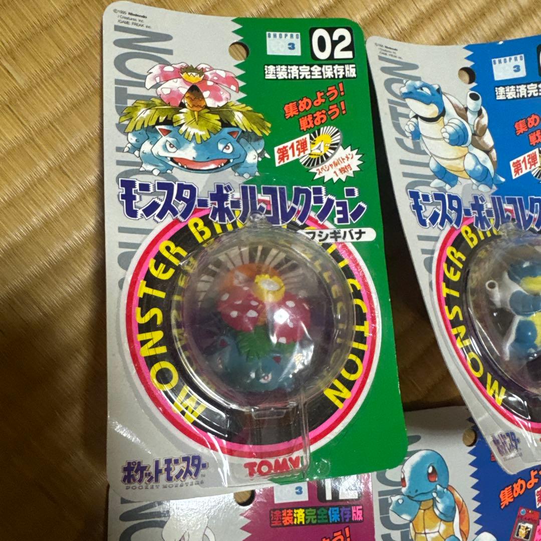 新品未開封品　モンコレ　初期　ピカチュウ、ゲンガーなど15体　TOMY　ポケモン