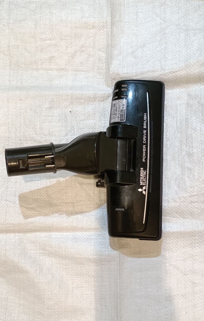 三菱 Be-K キャニスター掃除機　TC-FXF7P-T　2023年製