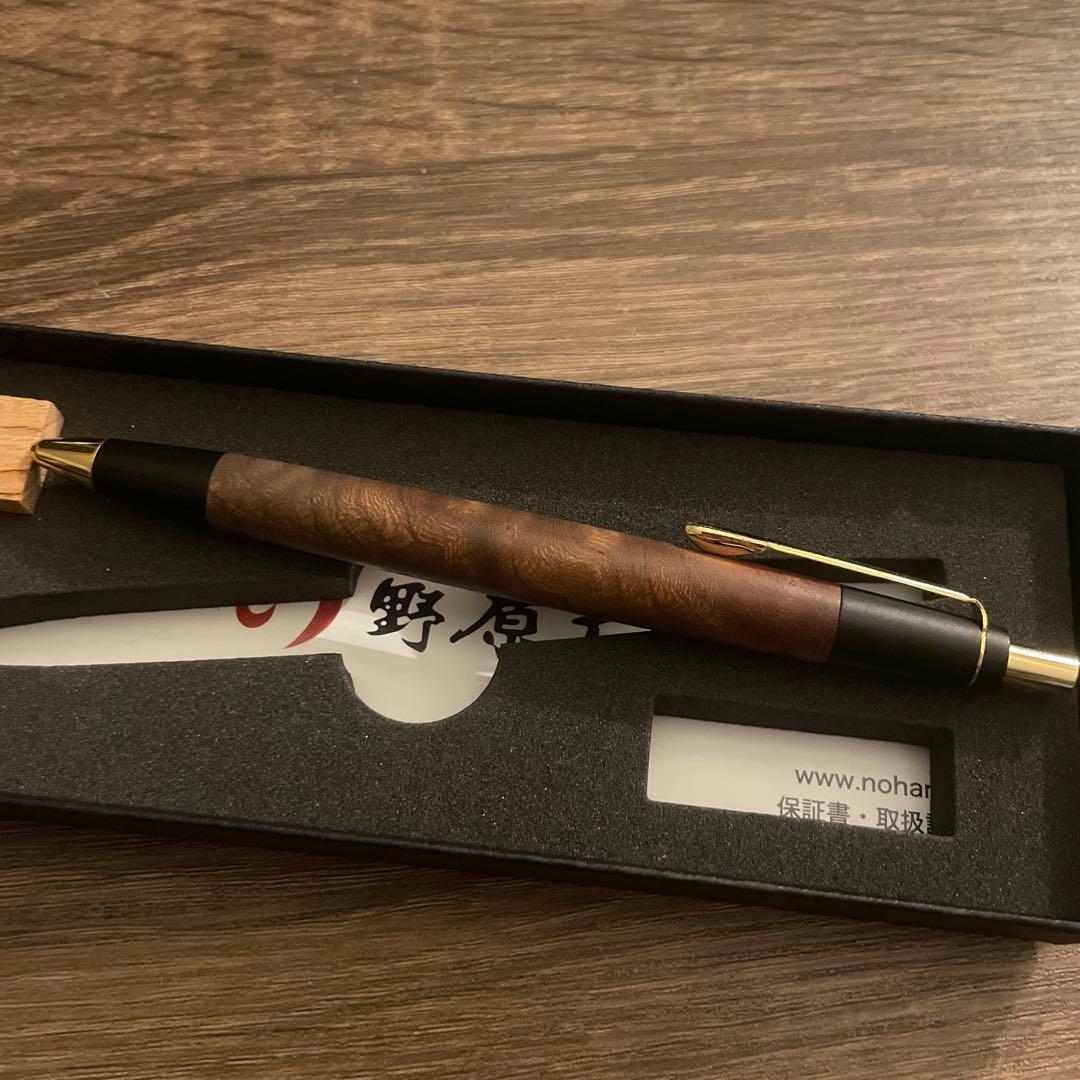 ケヤキ上杢 スリム シャープペンシル