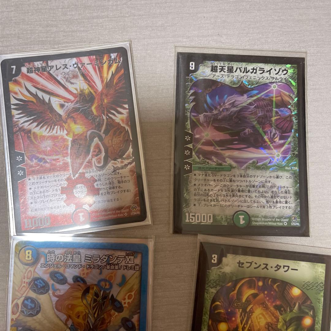 デュエマ デュエルマスターズ 引退品 デッキ まとめ シークレット 初期カード