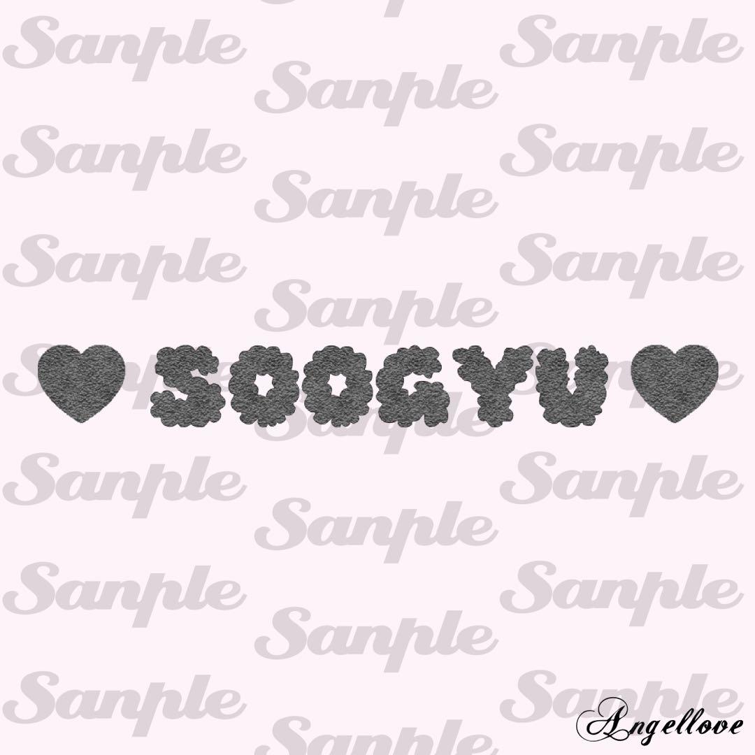 leen ページ ★オーダー★