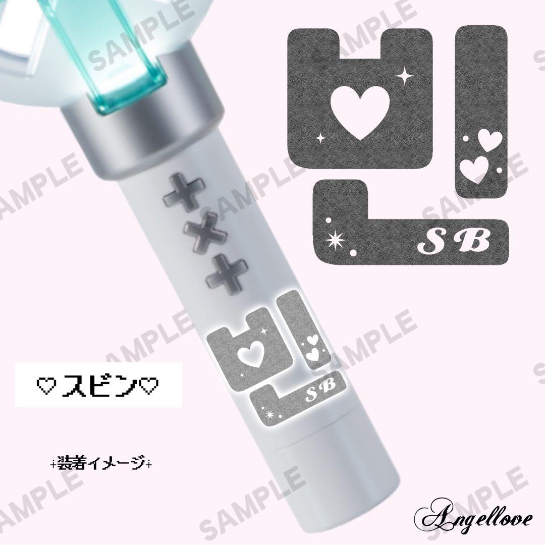 leen ページ ★オーダー★