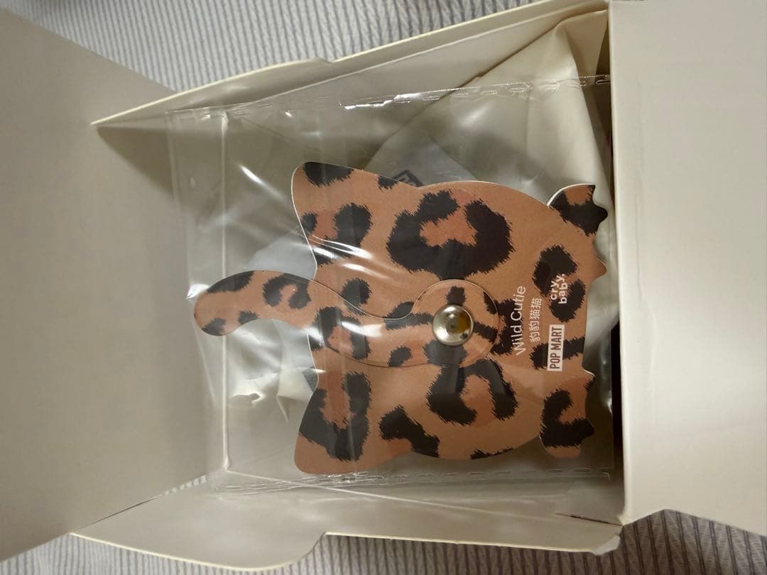 CRYBABY Wild but Cutie ぬいぐるみ シークレット