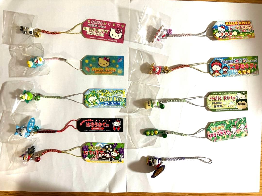 【ご当地キティ】10個まとめ売り