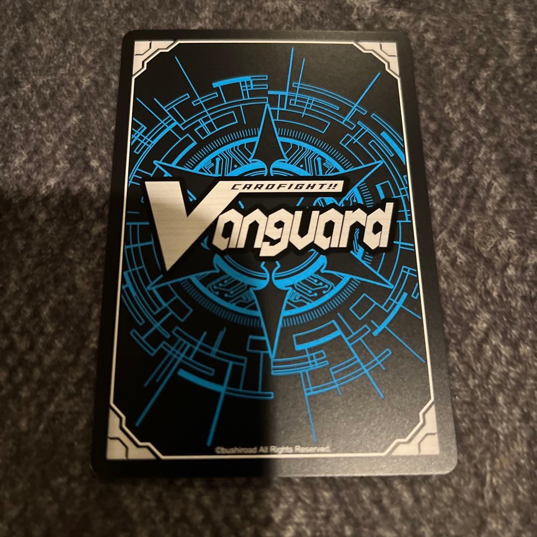 ヴァンガード リアルア　SEC 1枚
