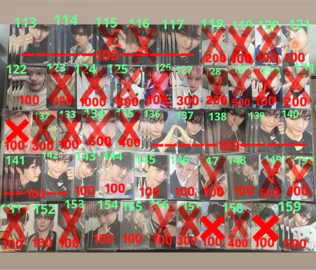 zerobaseone zb1 ゼベワン　トレカ　封入　ID まとめ売り