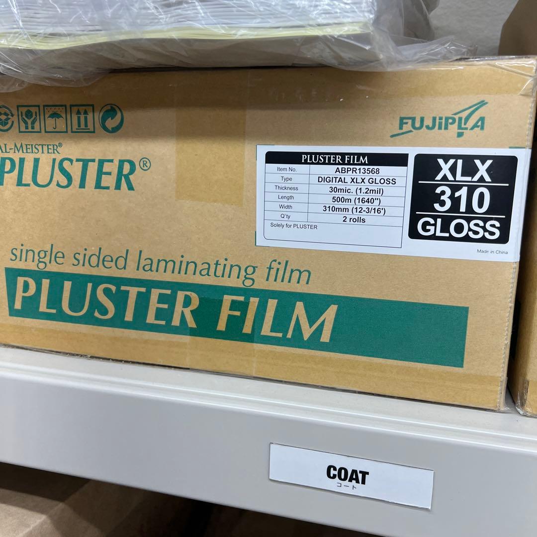 その他 AL-MEISTER PLUSTER